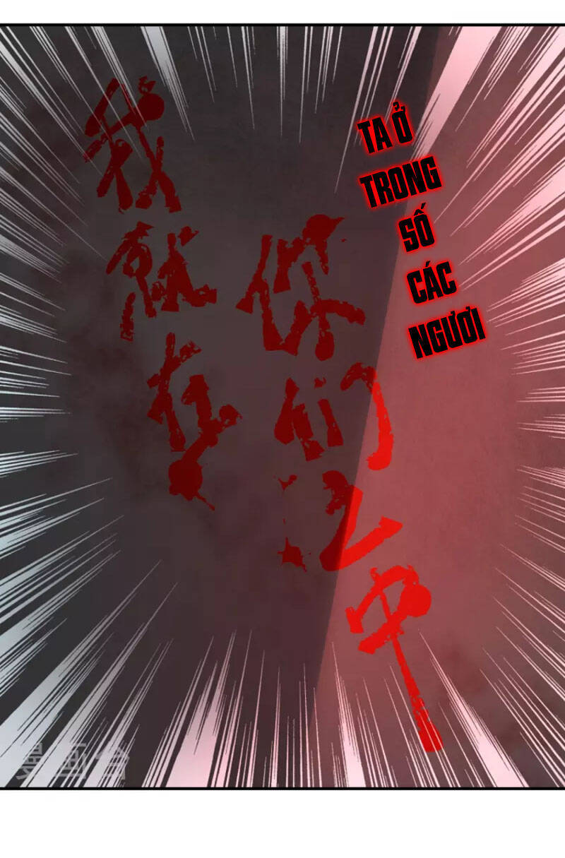 Ta Có Một Tòa Nhà Ma Chương 184 Ảnh 33