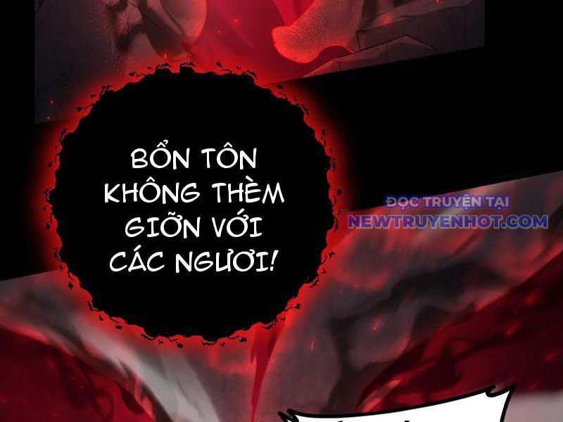 Ta Là Chúa Tể Trùng Độc Chương 54 Ảnh 78