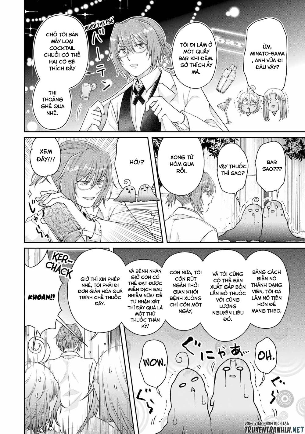 Tsuki Ga Michibiku Isekai Douchuu Chương 91 Ảnh 27