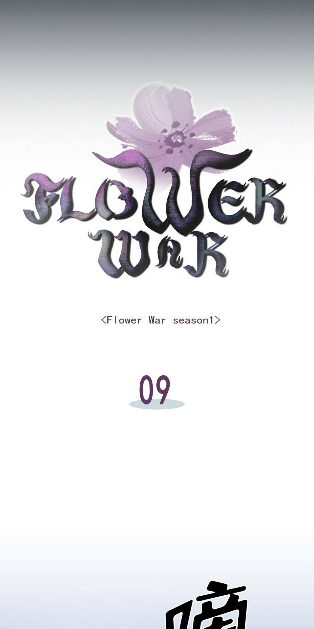 Flower War - Season 1 Chương 9 Ảnh 5
