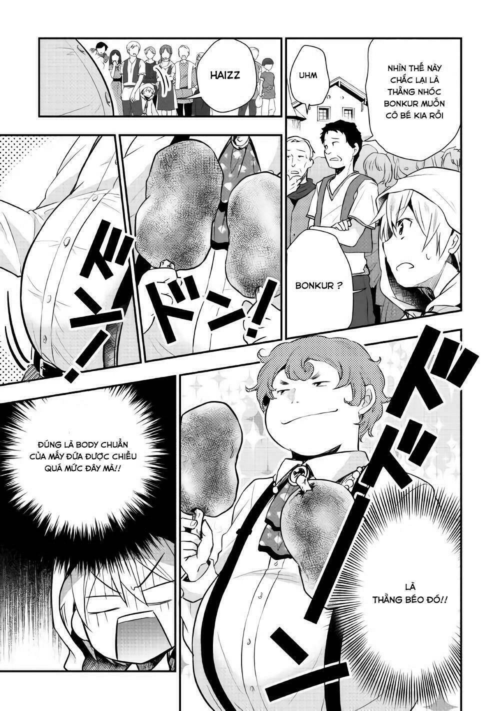 Tensei Ouji Wa Daraketai Chương 8 Ảnh 17