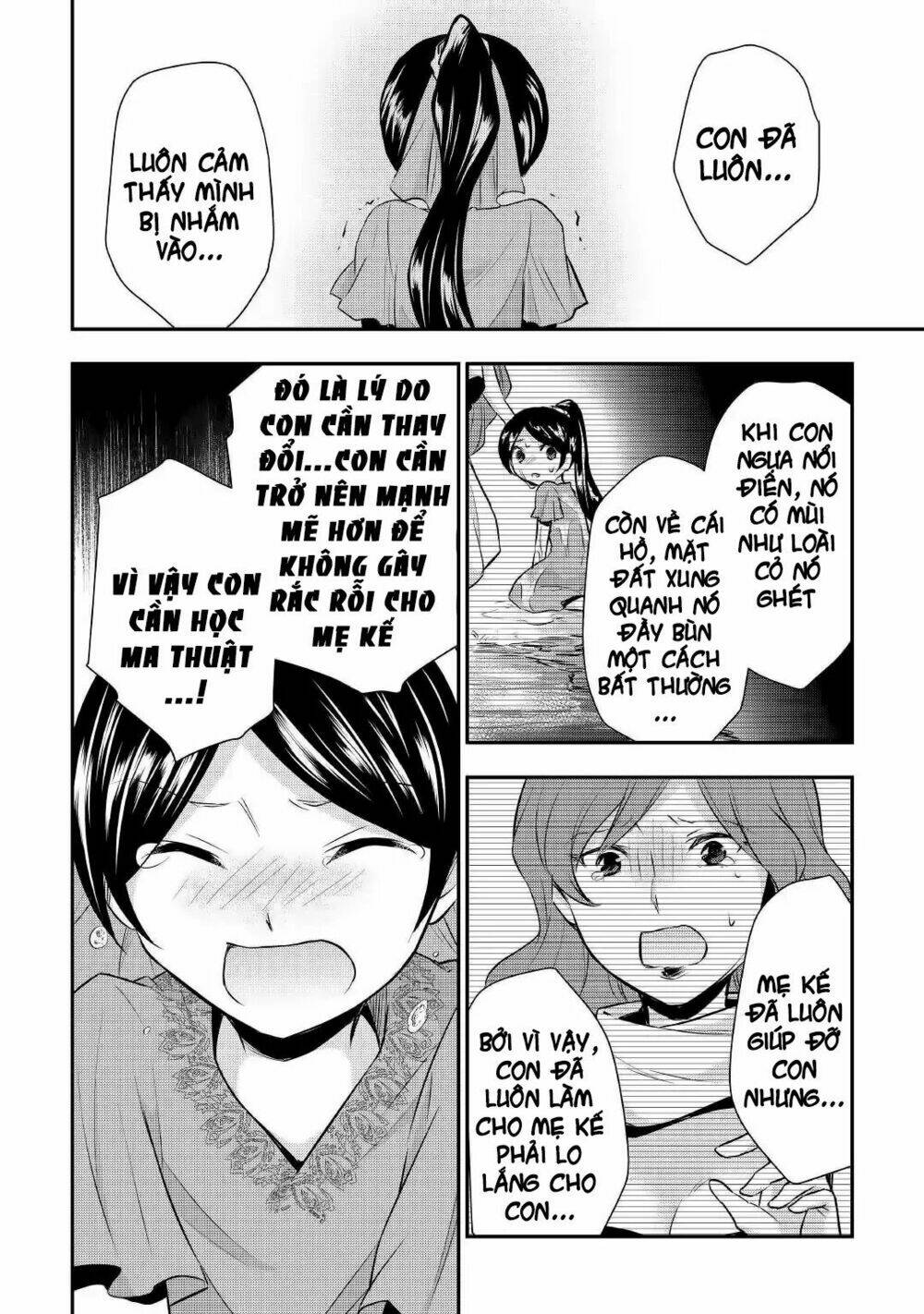 Tensei Ouji Wa Daraketai Chương 18 Ảnh 31