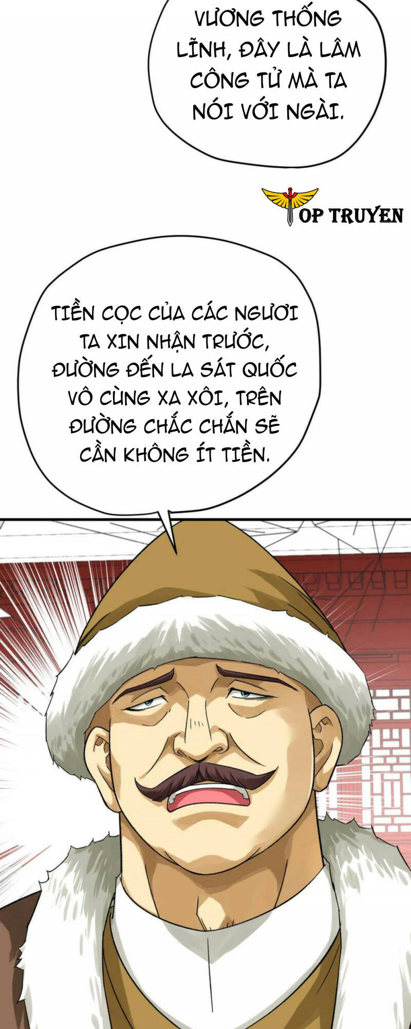 Trọng Sinh Ta Là Đại Thiên Thần Chương 206 Ảnh 18