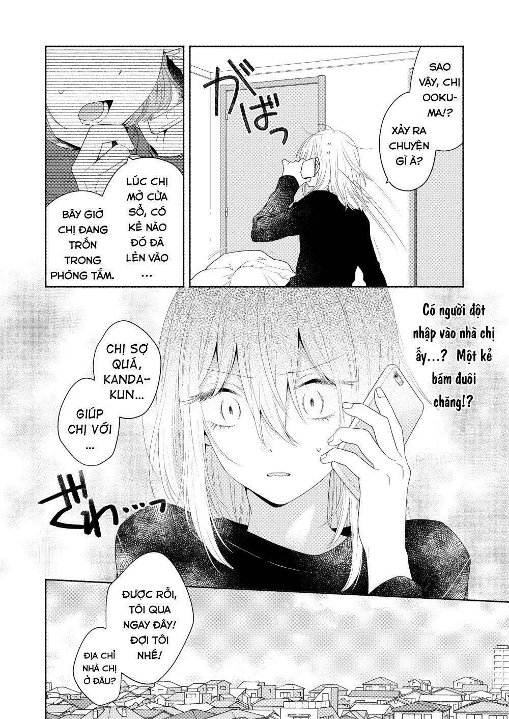 Ikemen To Hakoiri Musume Chương 5 Ảnh 4