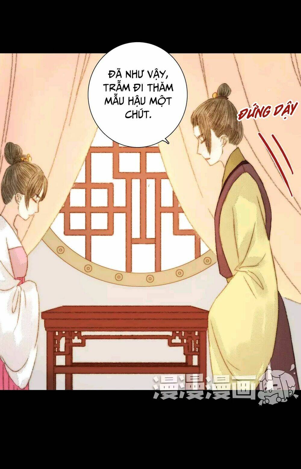 Vương Gia Bá Đạo Chương 75 Ảnh 12