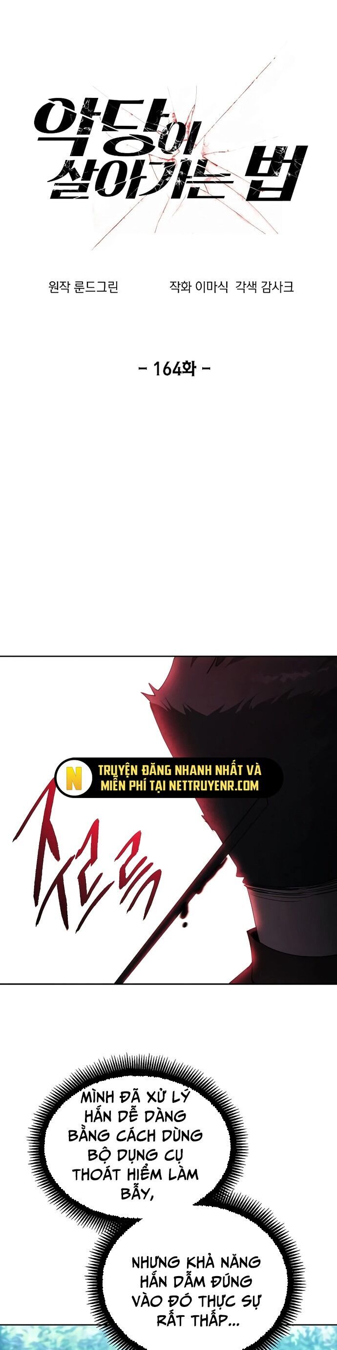 Tao Là Ác Nhân Chương 164 Ảnh 3