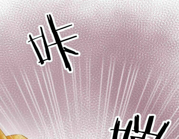 Báo Cáo Vương Gia, Vương Phi Là Một Con Mèo Chương 7 Ảnh 72