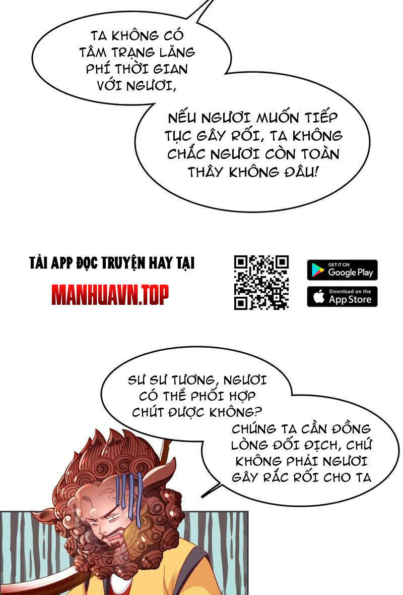Ta Đây Chính Là Tuyệt Thế Cao Thủ Chương 62 Ảnh 19