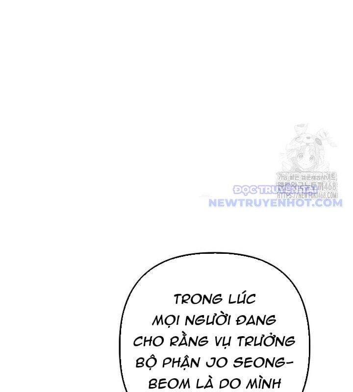 Tân Binh Của Đội Bóng Chày Quá Giỏi Chương 38 Ảnh 90