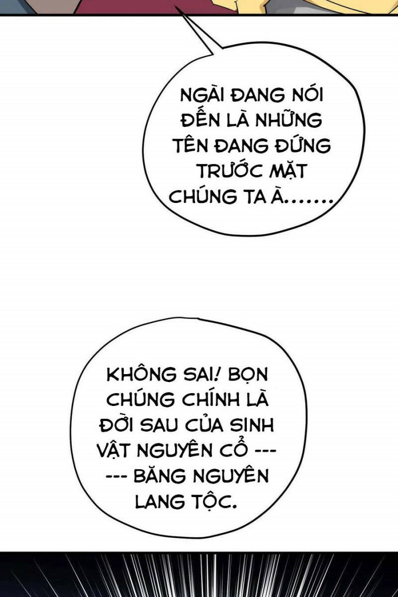 Trọng Sinh Ta Là Đại Thiên Thần Chương 211 Ảnh 14