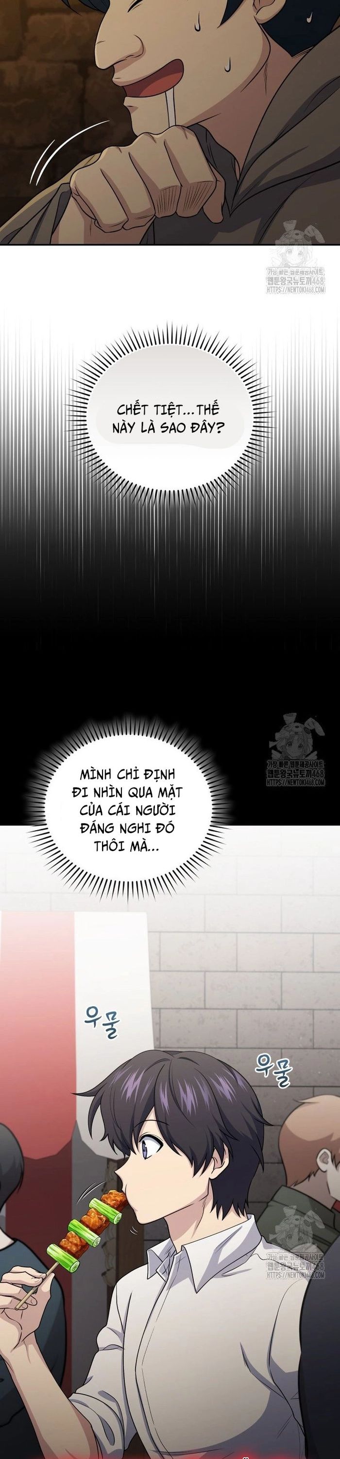Nhà Hàng Thợ Săn Quái Vật Chương 73 Ảnh 11