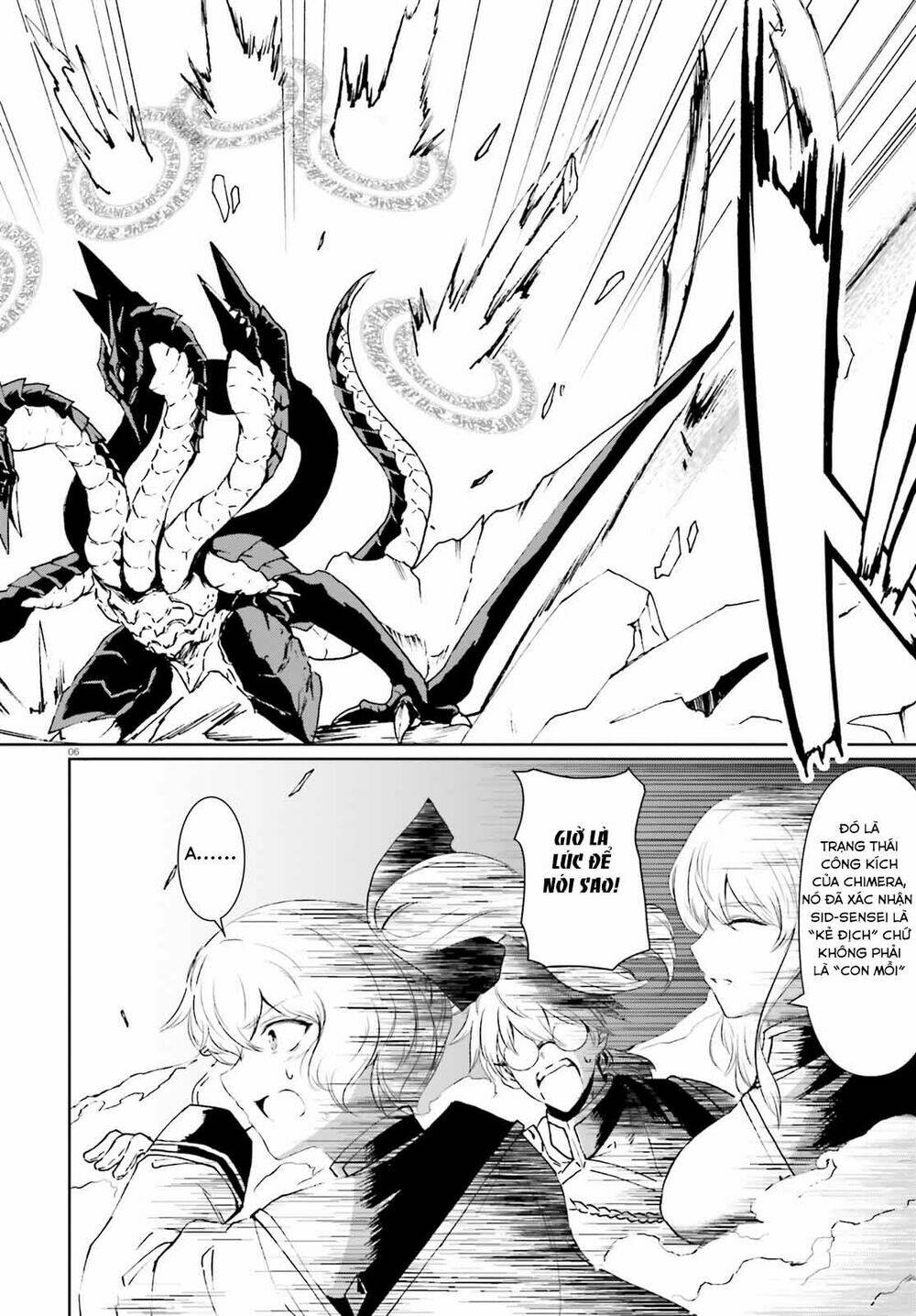 Furuki Okite No Mahou Kishi Chương 8 Ảnh 8