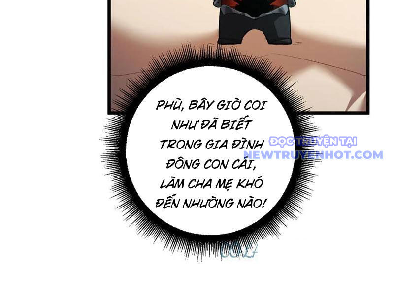 Ta Là Chúa Tể Trùng Độc Chương 54 Ảnh 105