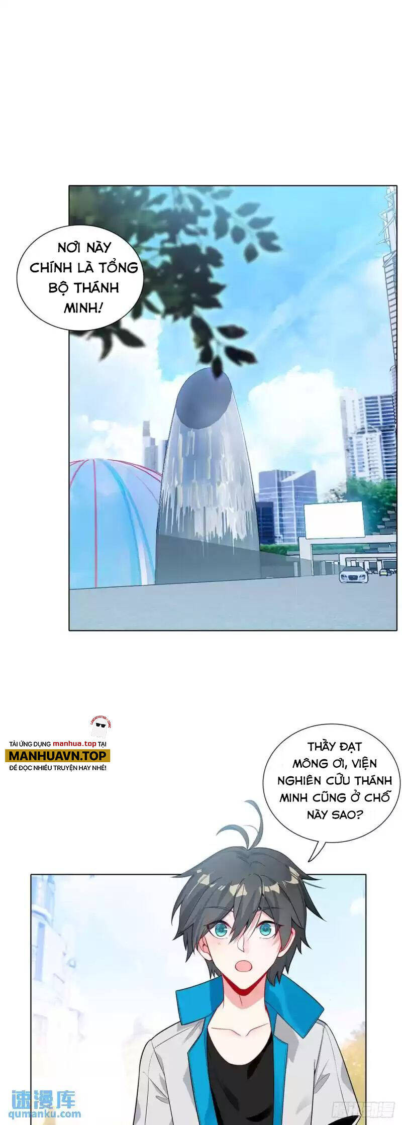 Không Tốc Tinh Ngân Chương 77 Ảnh 3