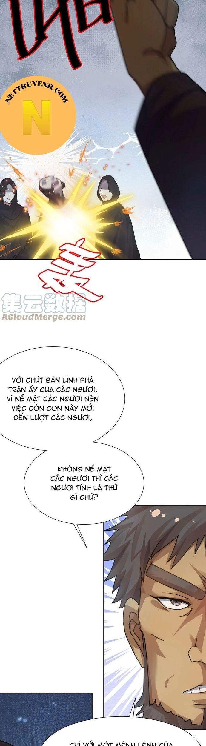Toàn Bộ Tu Chân Giới Muội Tử Muốn Bắt Ta Chương 132 Ảnh 20