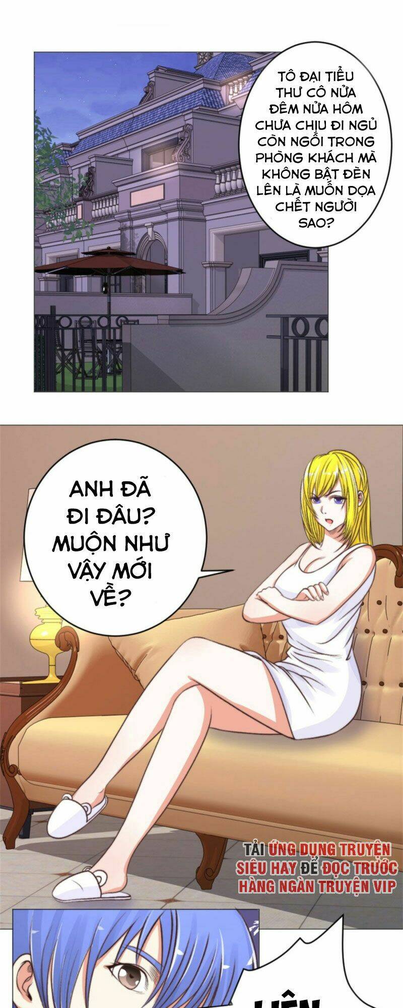 Thấu Thị Y Thánh Chương 44 Ảnh 2