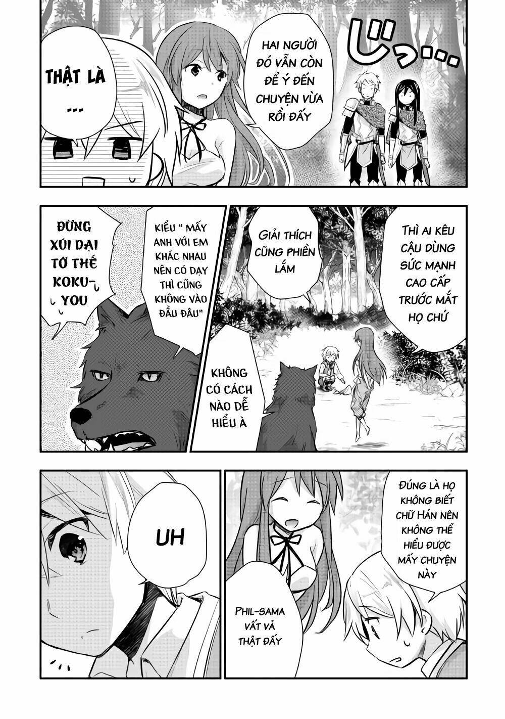 Tensei Ouji Wa Daraketai Chương 11 Ảnh 21