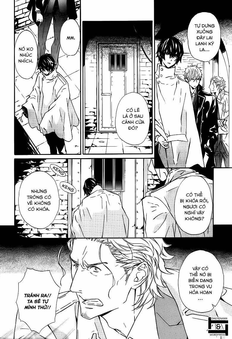 Tsuki No Shizumu Made Chương 1 Ảnh 27