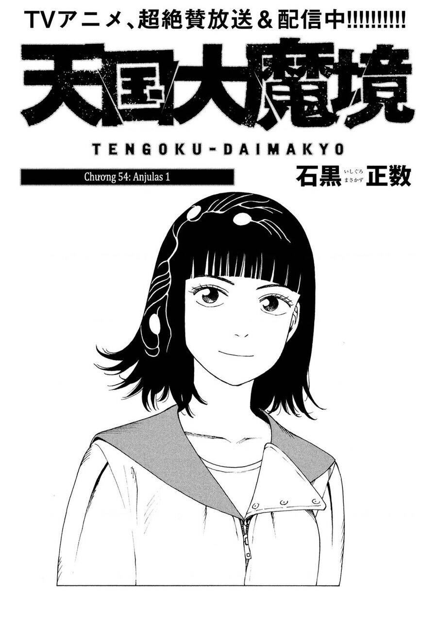Tengoku Daimakyou Chương 54 Ảnh 6