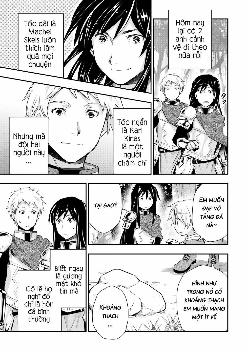 Tensei Ouji Wa Daraketai Chương 11 Ảnh 17