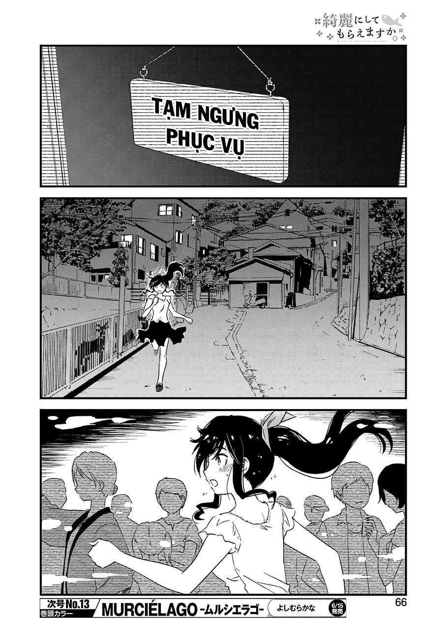 Kirei Ni Shitemoraemasuka Chương 11 Ảnh 7