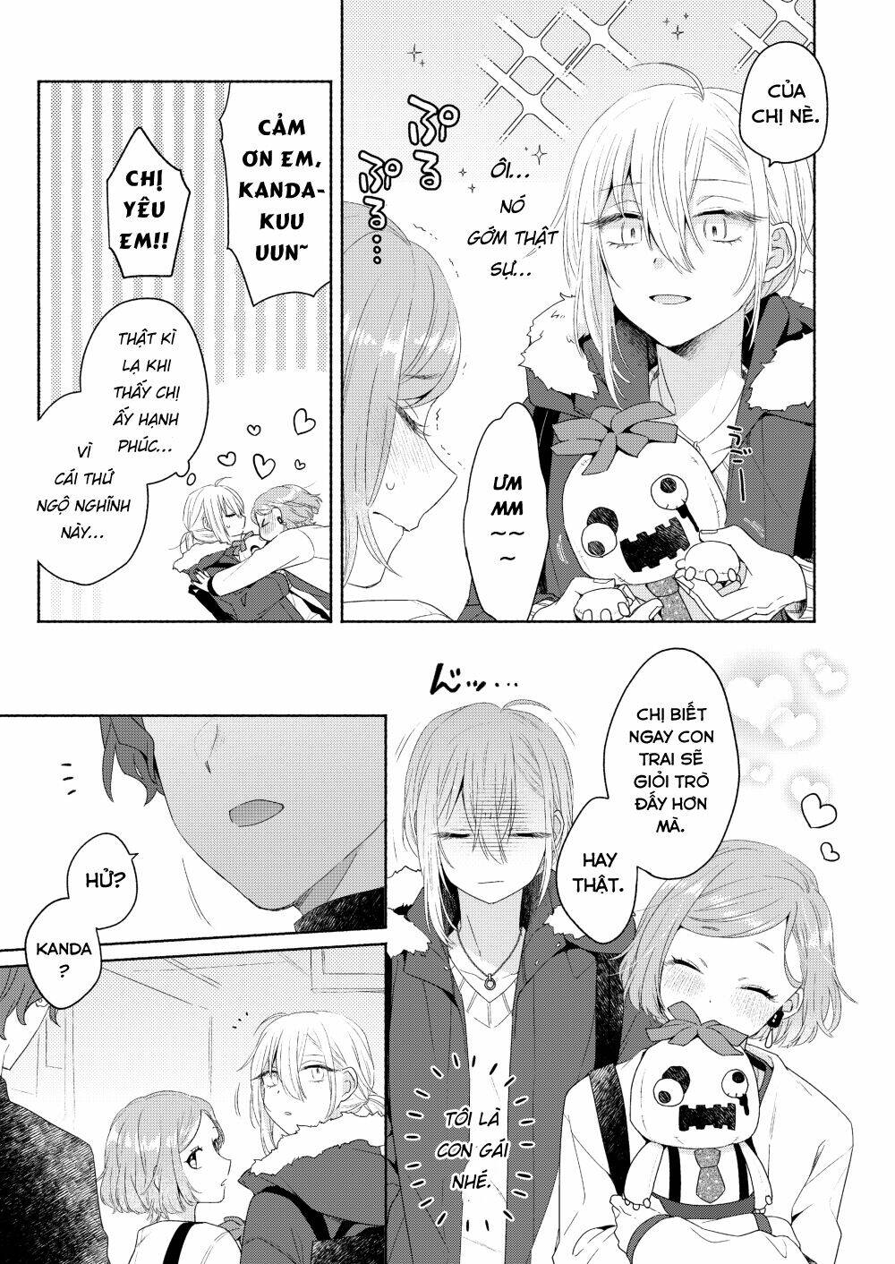 Ikemen To Hakoiri Musume Chương 6 Ảnh 21