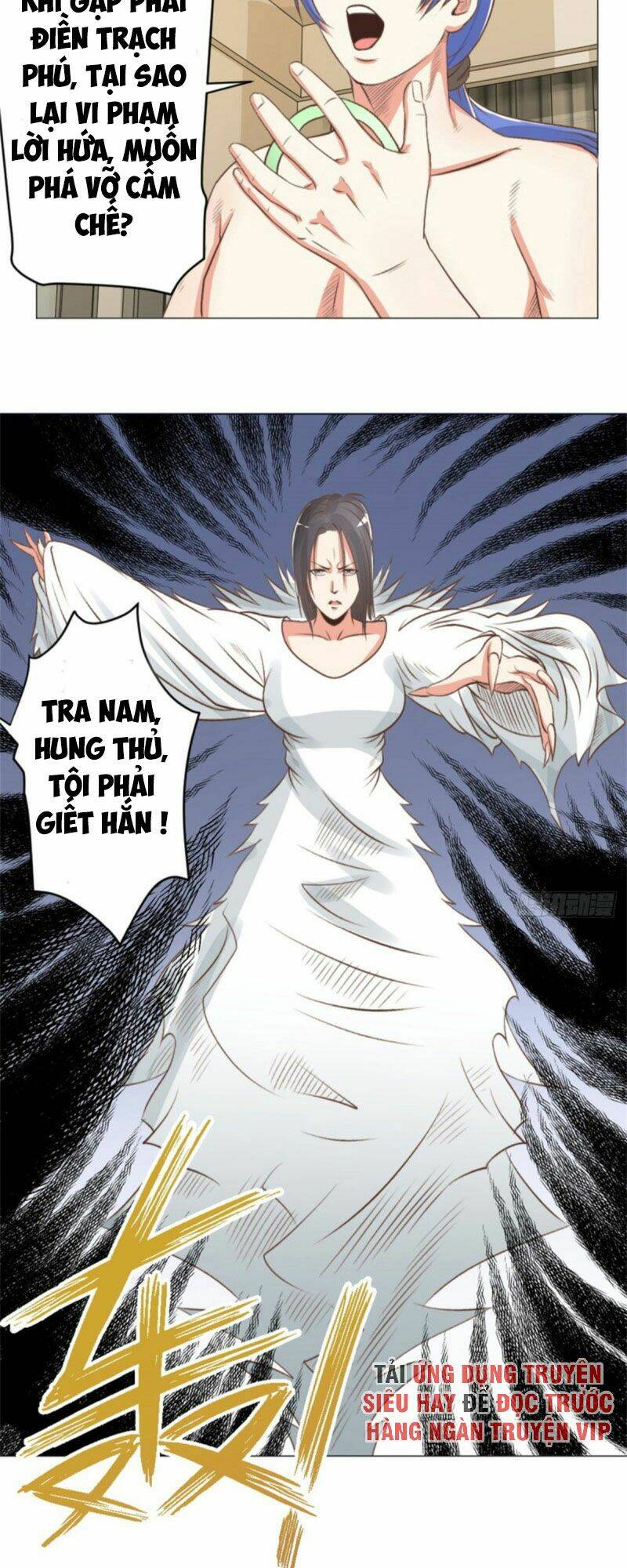 Thấu Thị Y Thánh Chương 45 Ảnh 4