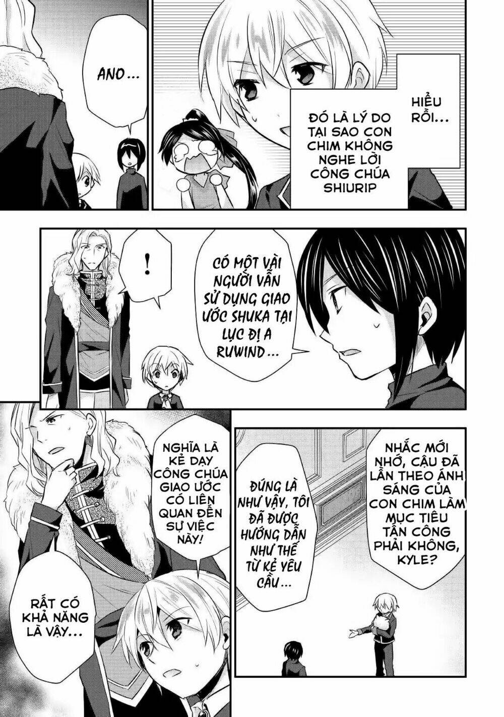 Tensei Ouji Wa Daraketai Chương 18 Ảnh 14