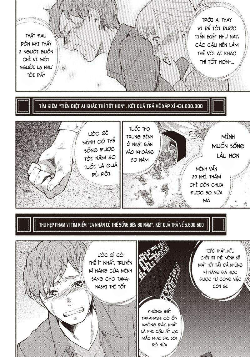 Tensei Goblin Dakedo Shitsumon Aru? Chương 1 Ảnh 21