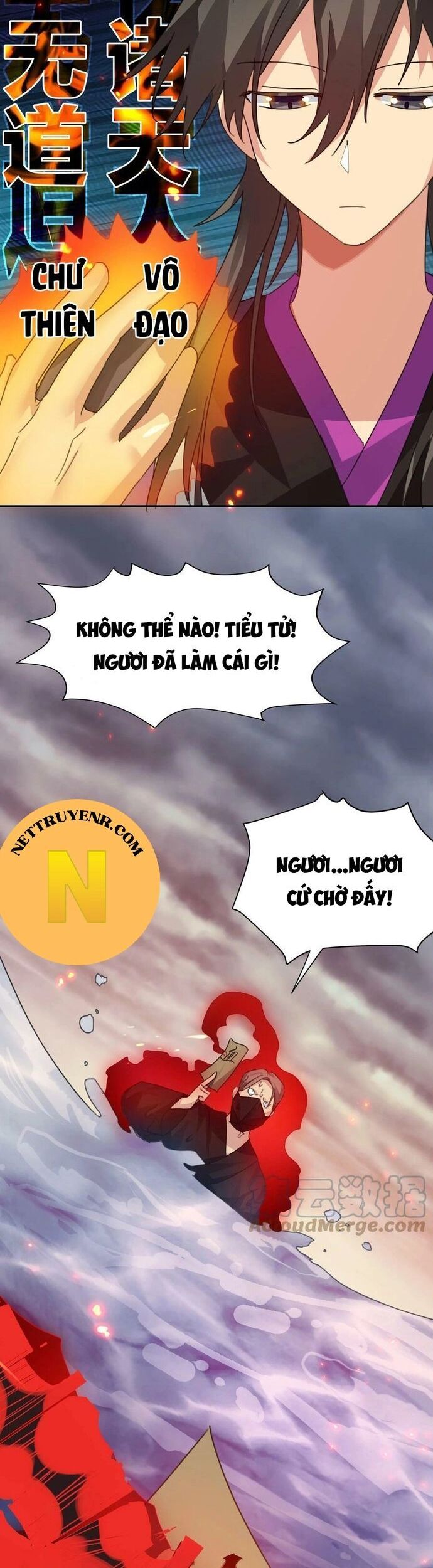 Toàn Bộ Tu Chân Giới Muội Tử Muốn Bắt Ta Chương 132 Ảnh 6