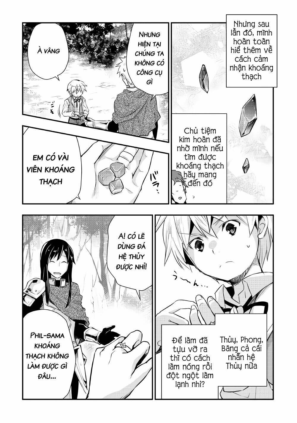 Tensei Ouji Wa Daraketai Chương 11 Ảnh 18