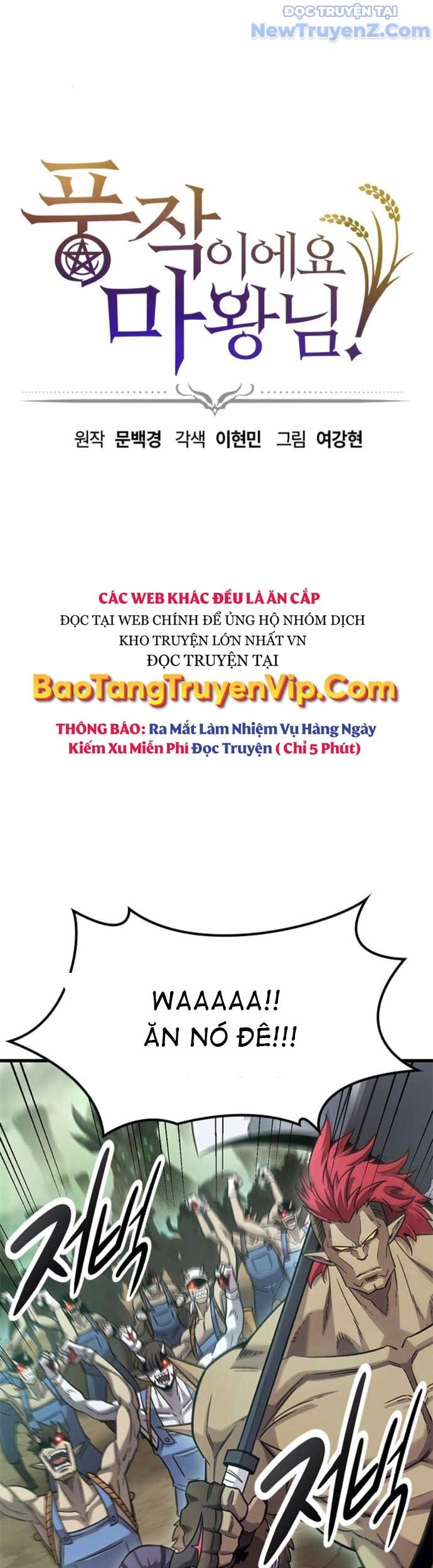 Thưa Quỷ Vương Chúng Ta Bội Thu Rồi Chương 10 Ảnh 10