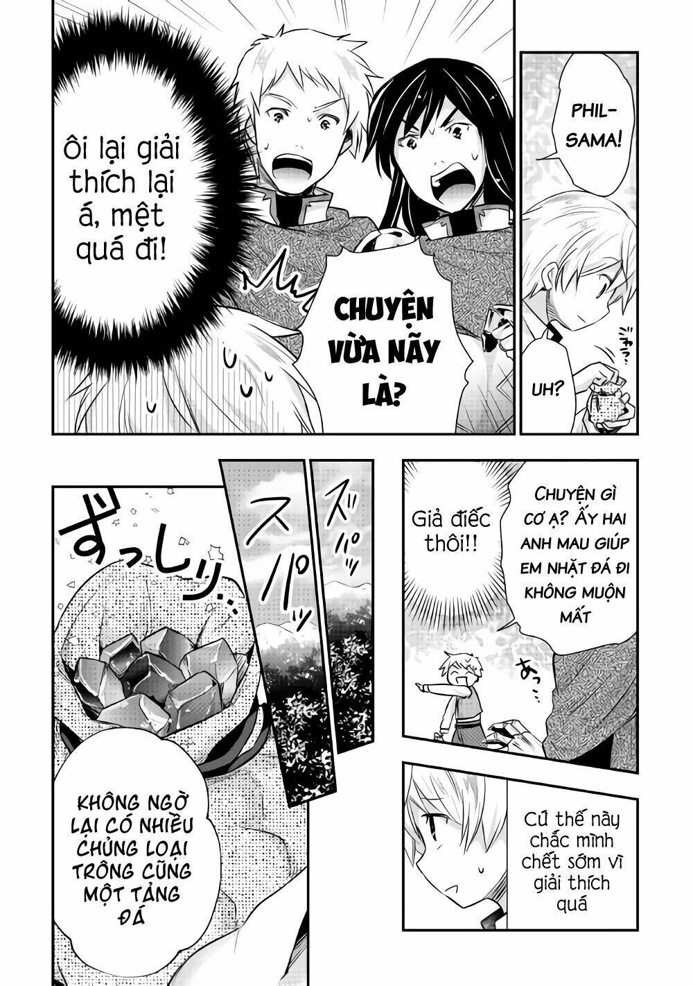 Tensei Ouji Wa Daraketai Chương 11 Ảnh 20