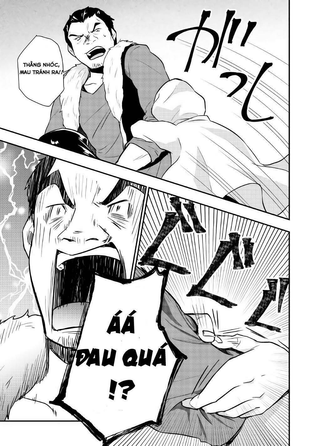 Tensei Ouji Wa Daraketai Chương 8 Ảnh 19