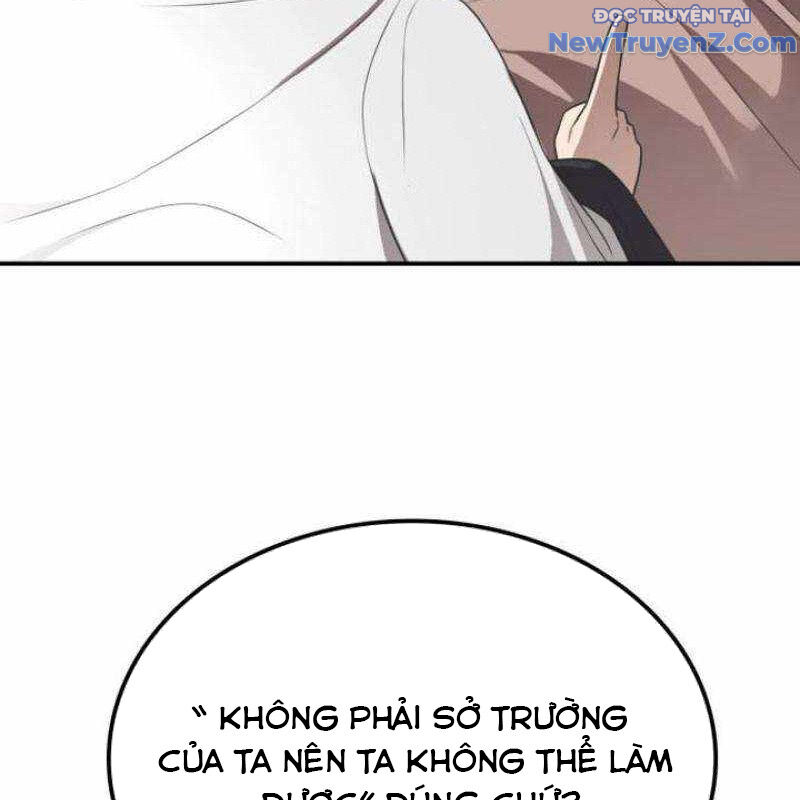 Ta Đây Vô Địch Bất Bại Chương 27 Ảnh 186