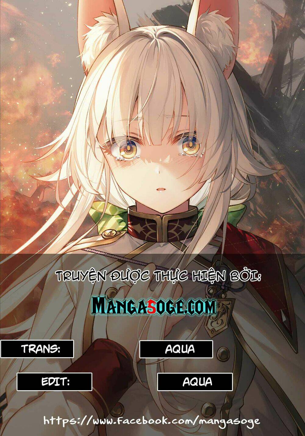 Furuki Okite No Mahou Kishi Chương 3 Ảnh 3