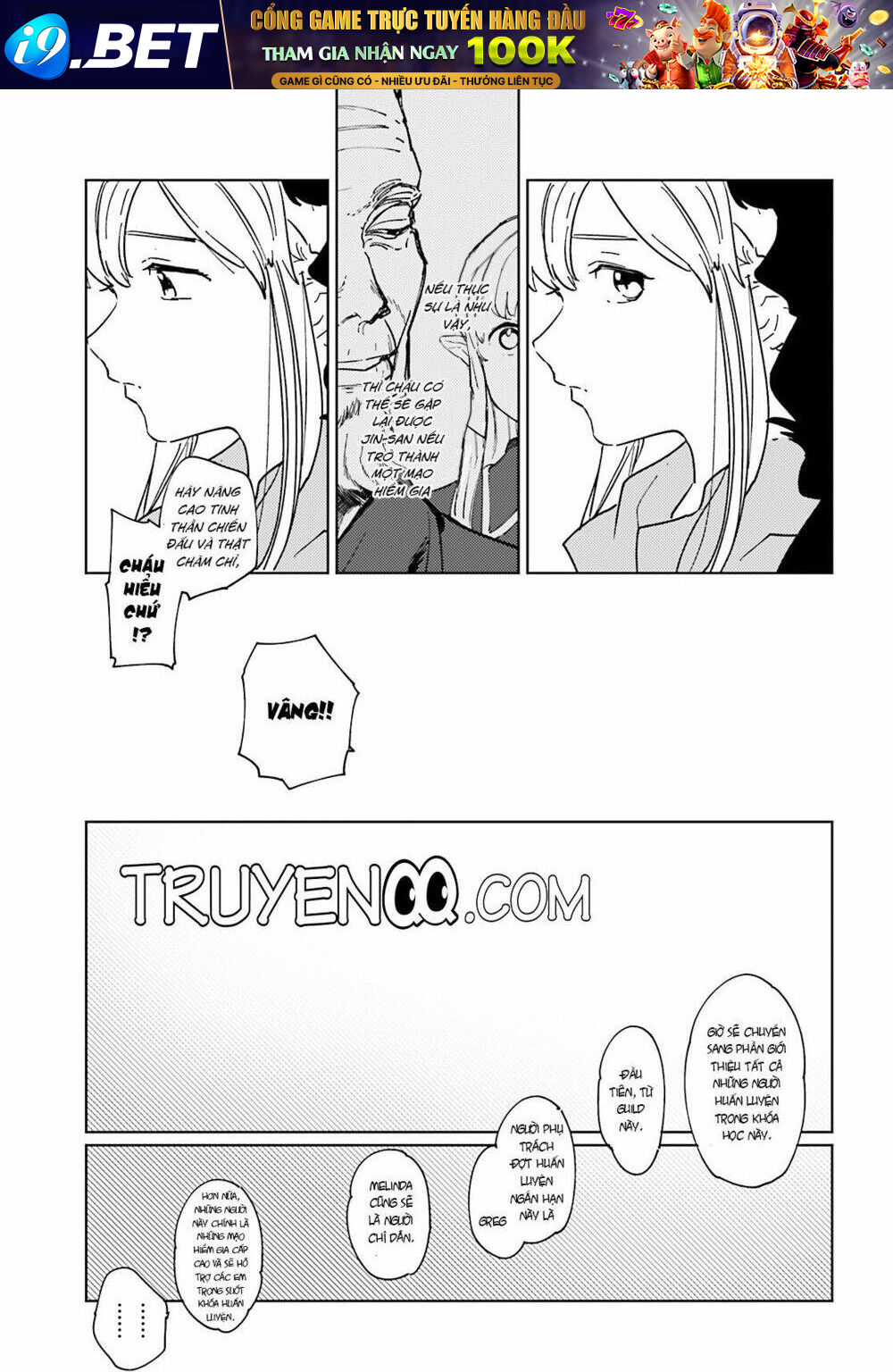 Isekai Tensei Ni Kansha O Chương 5 Ảnh 15