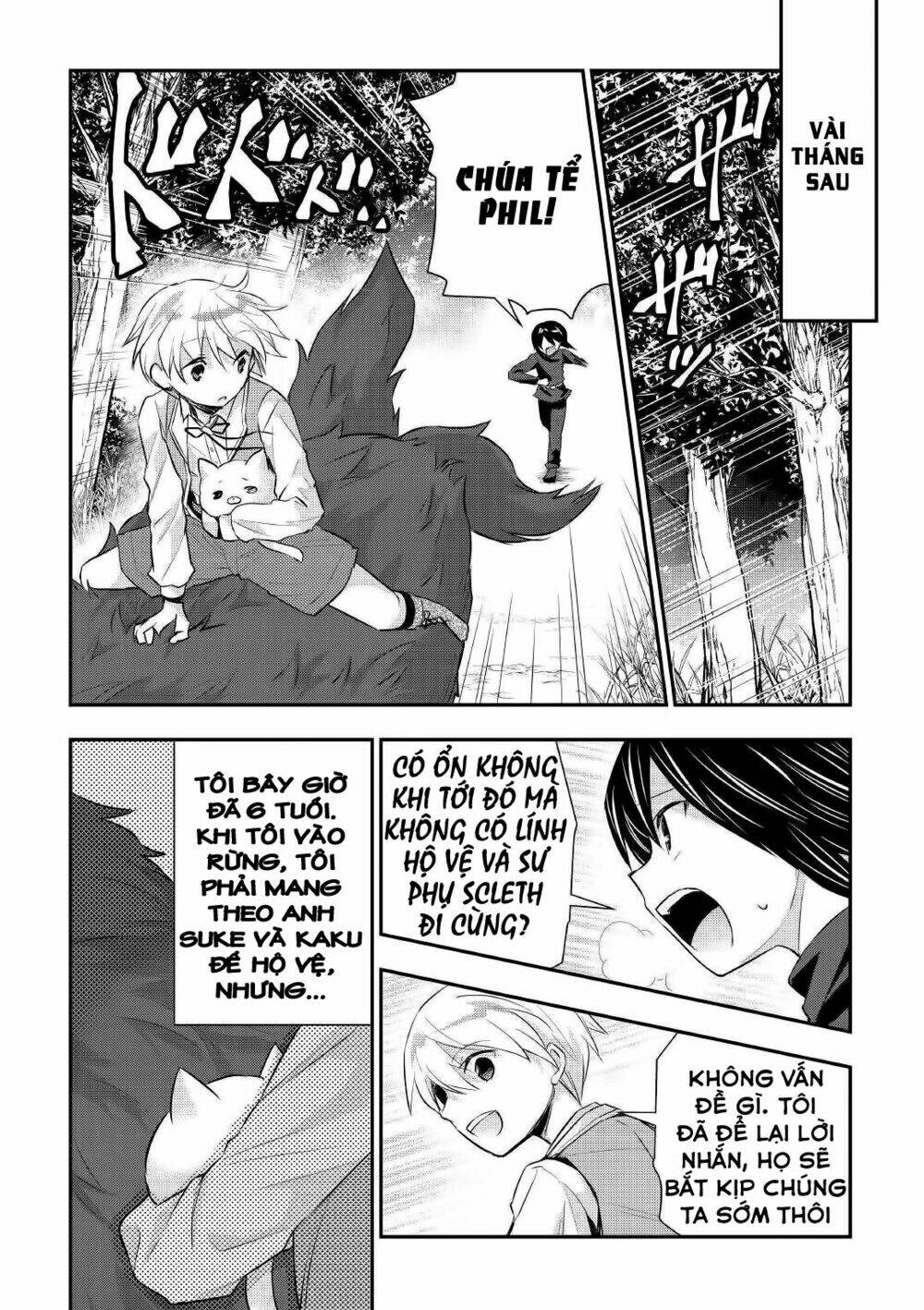 Tensei Ouji Wa Daraketai Chương 19 Ảnh 18