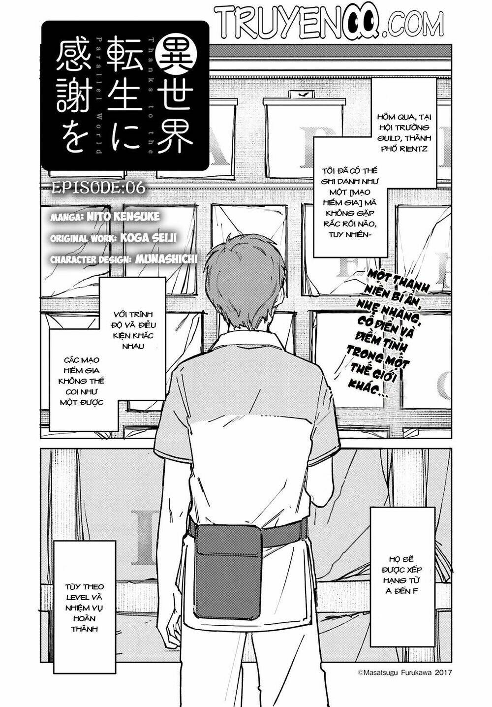 Isekai Tensei Ni Kansha O Chương 6 Ảnh 3