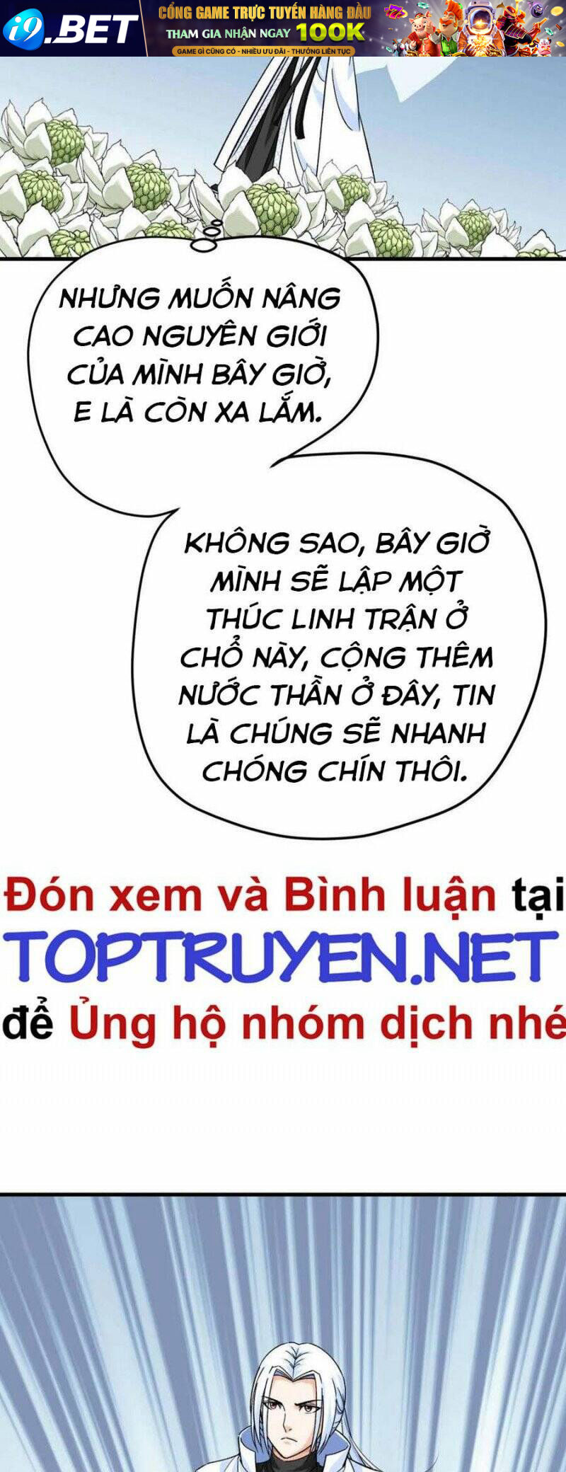 Trọng Sinh Ta Là Đại Thiên Thần Chương 208 Ảnh 34