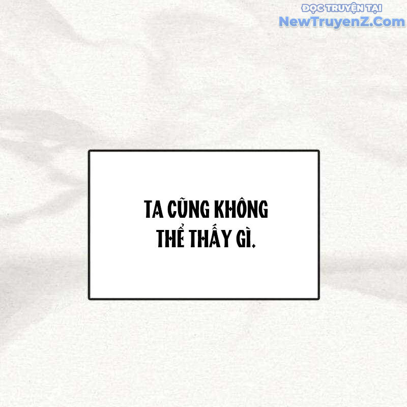 Ta Đây Vô Địch Bất Bại Chương 27 Ảnh 11