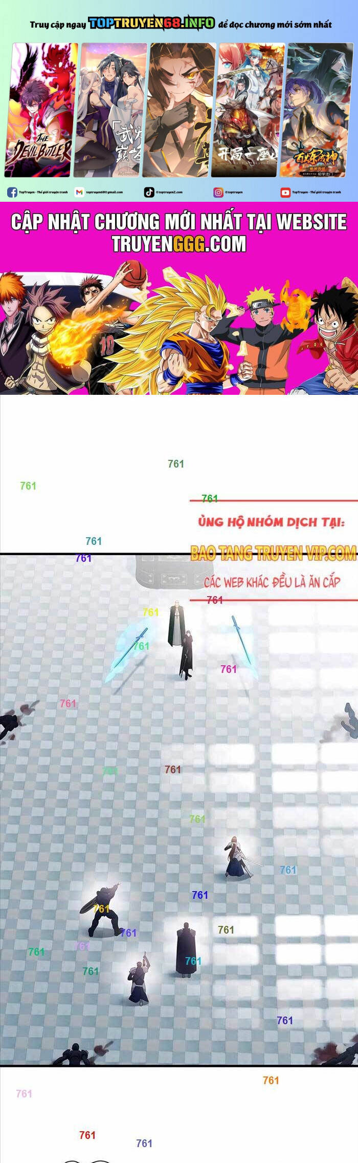 Giấc Mơ Trong Game Trở Thành Hiện Thực Chương 61 Ảnh 3