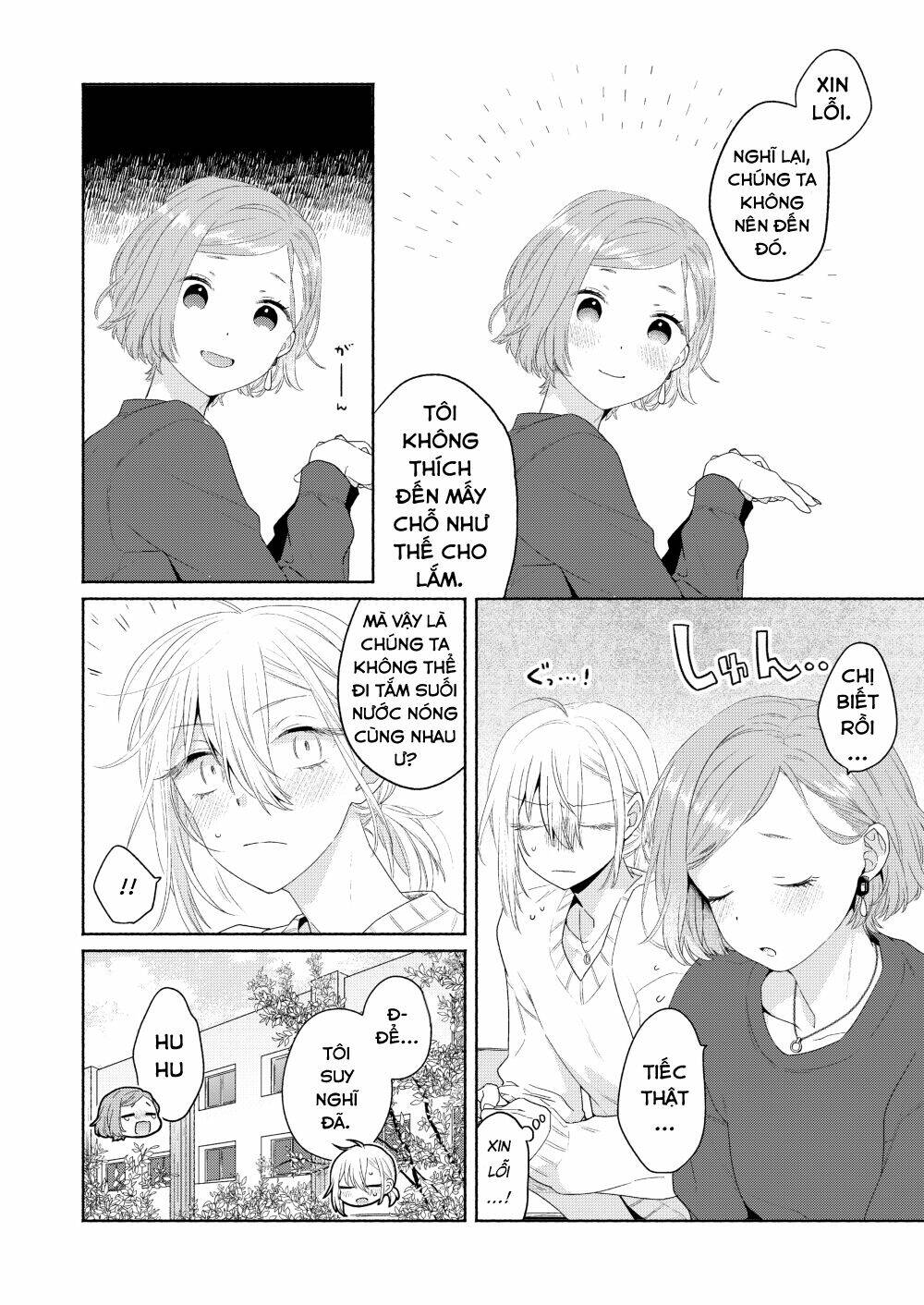 Ikemen To Hakoiri Musume Chương 6 Ảnh 8