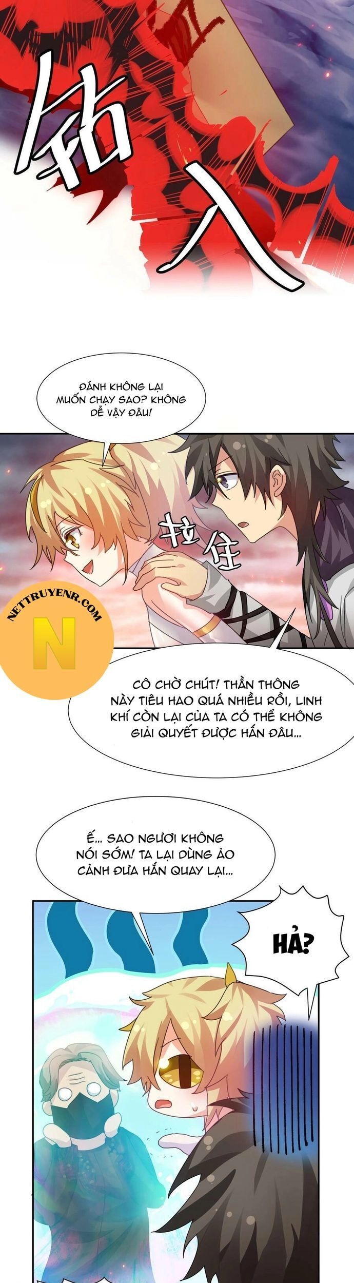 Toàn Bộ Tu Chân Giới Muội Tử Muốn Bắt Ta Chương 132 Ảnh 7
