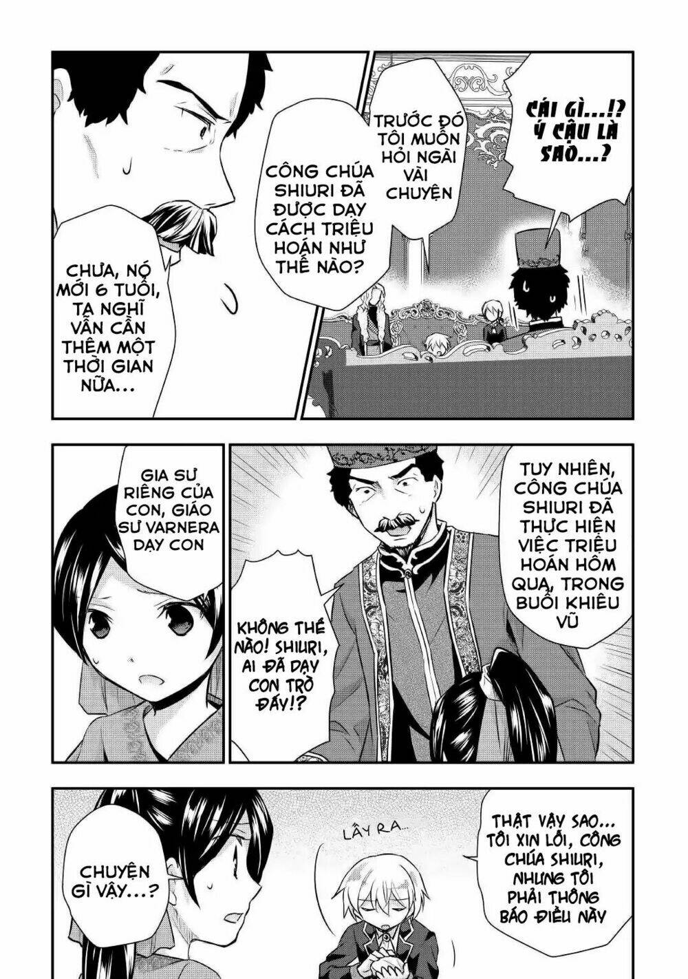 Tensei Ouji Wa Daraketai Chương 18 Ảnh 23
