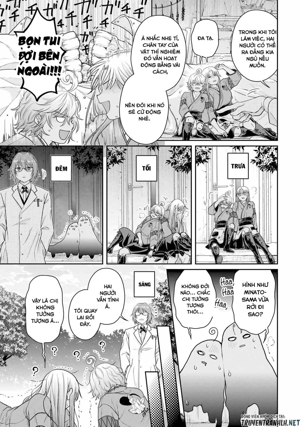 Tsuki Ga Michibiku Isekai Douchuu Chương 91 Ảnh 26
