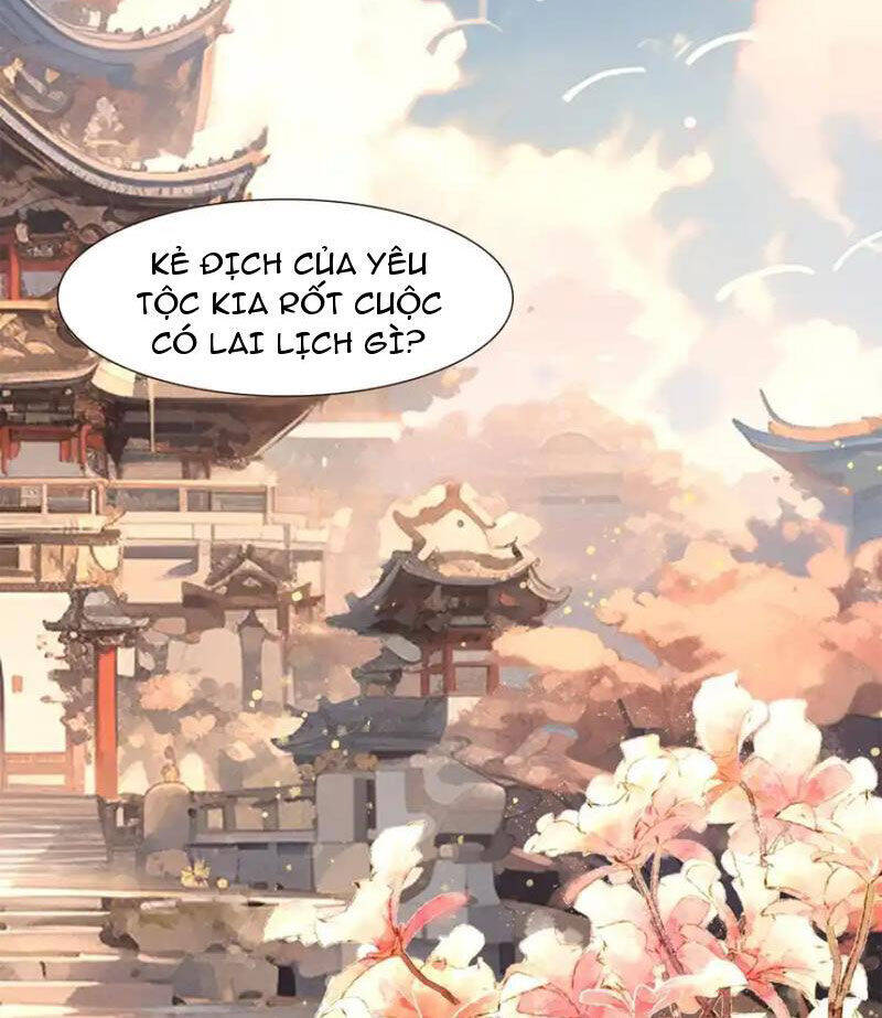 Ta Đây Chính Là Tuyệt Thế Cao Thủ Chương 57 Ảnh 49