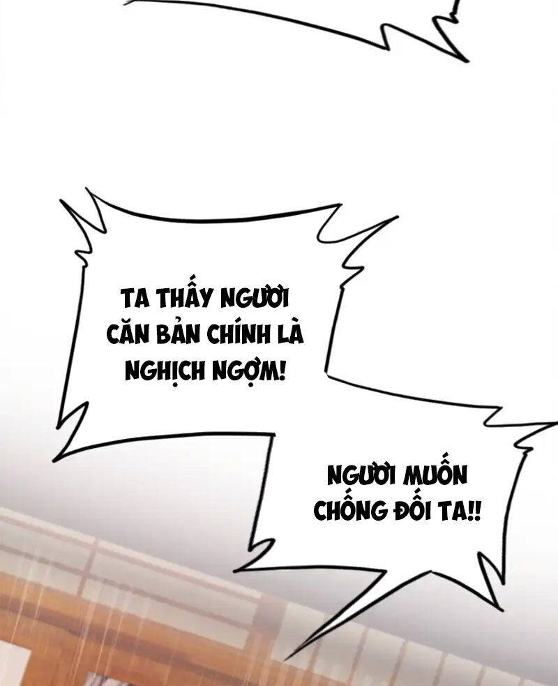 Ta Đây Chính Là Tuyệt Thế Cao Thủ Chương 59 Ảnh 90