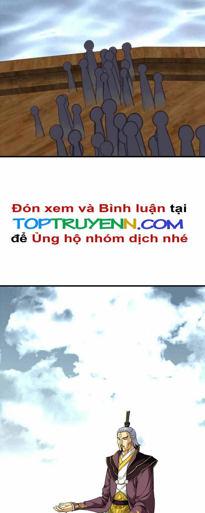 Trọng Sinh Ta Là Đại Thiên Thần Chương 226 Ảnh 13