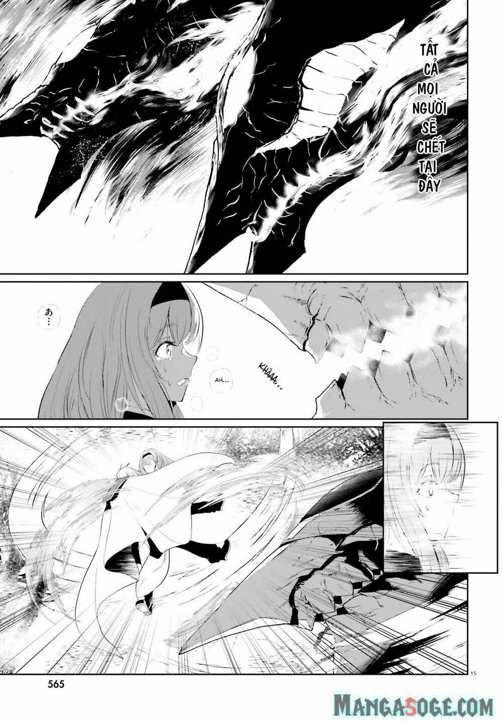 Furuki Okite No Mahou Kishi Chương 6 Ảnh 17